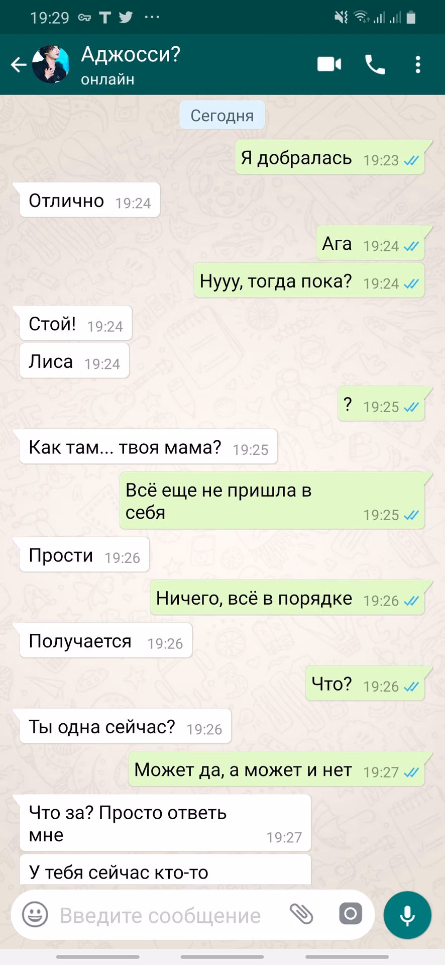 d9746d8a1b384e45ad3be8f6bfe2a493.avif