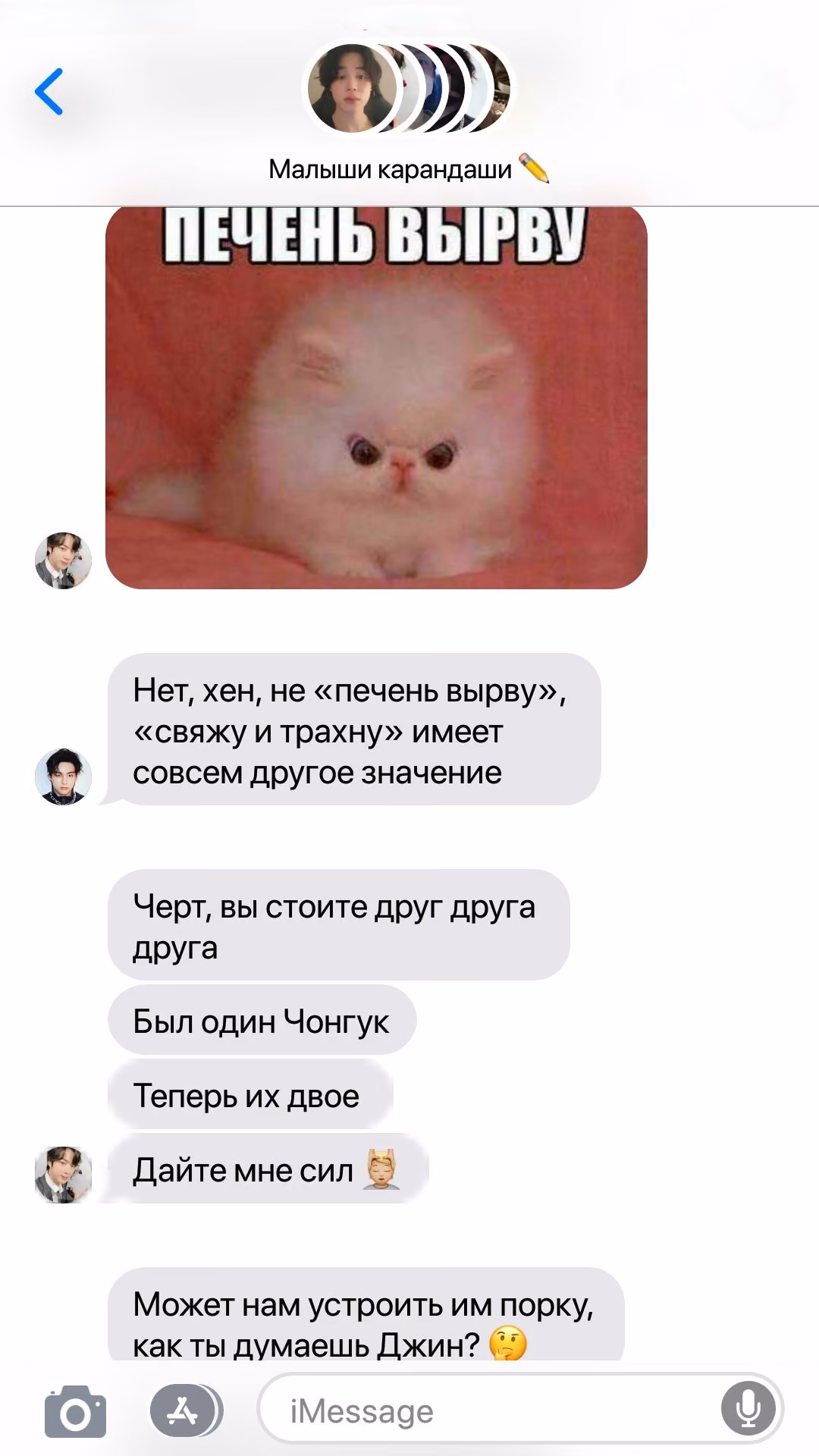 d9747a4fea4d74173d5c4b28b2c141a8.jpg