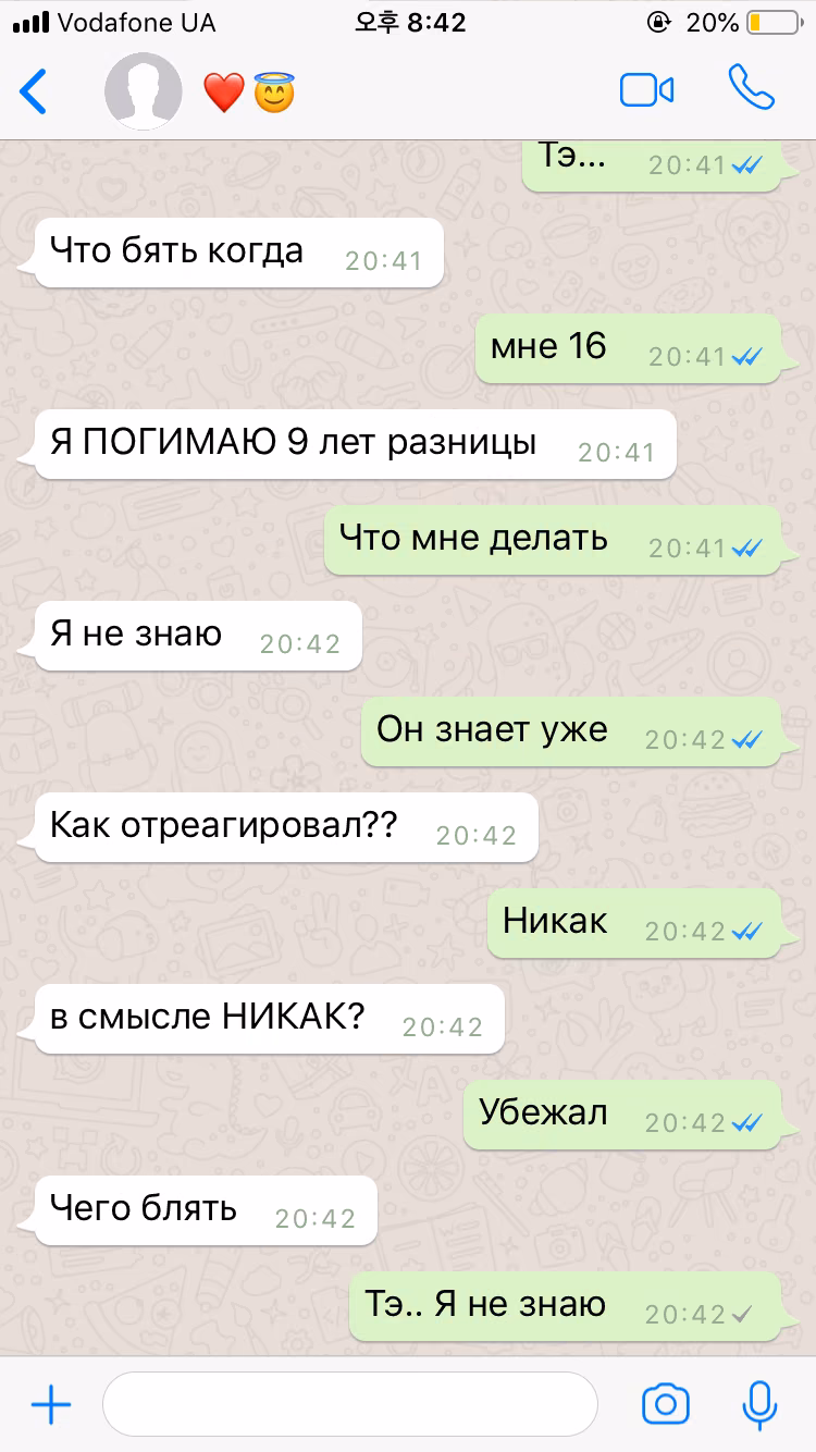 d976212d781d226bc0d35ad474e6b36f.avif