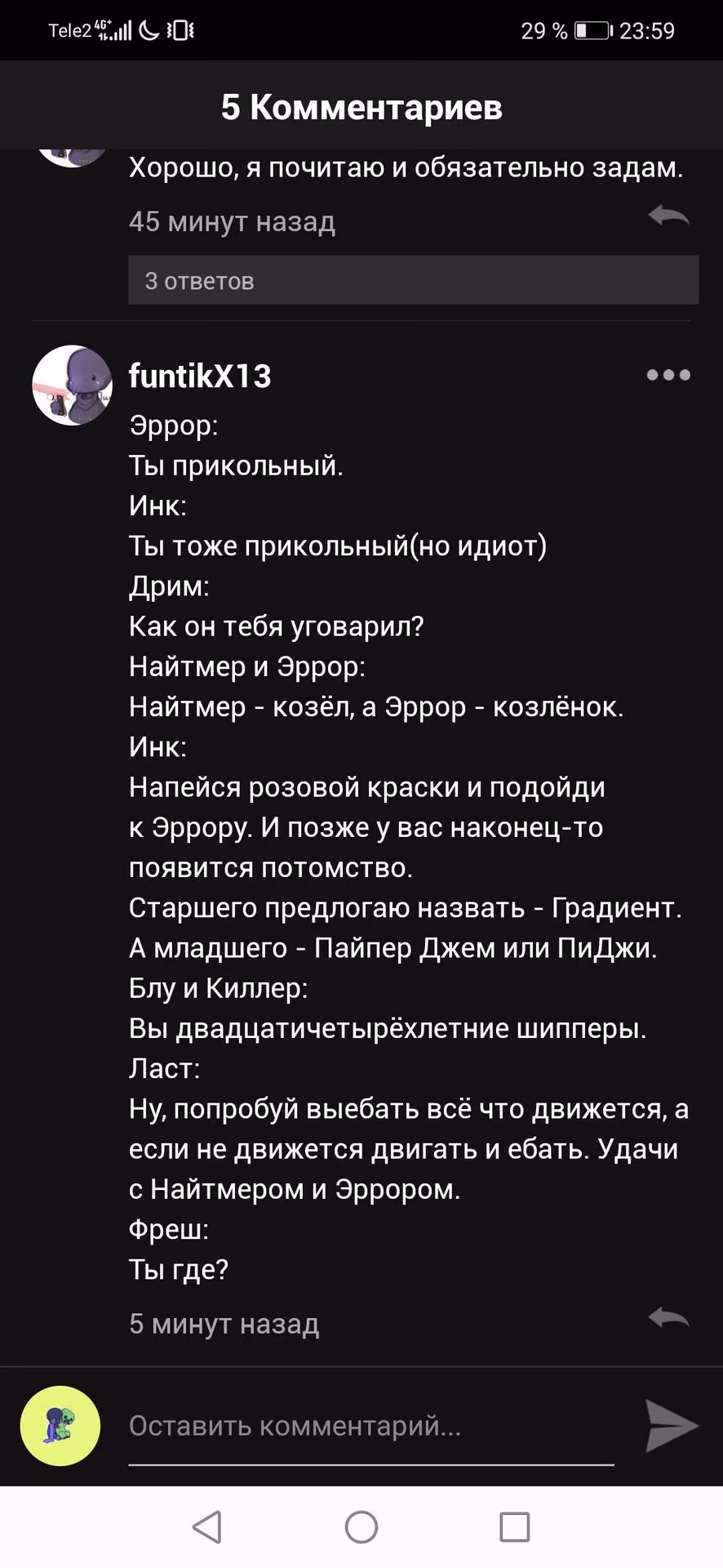 d97754303bf3ab34b743711ad68e7d5a.jpg