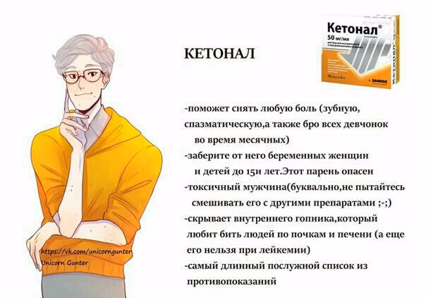 d9787a96086cdb4abd37f4a84c7c51c5.avif