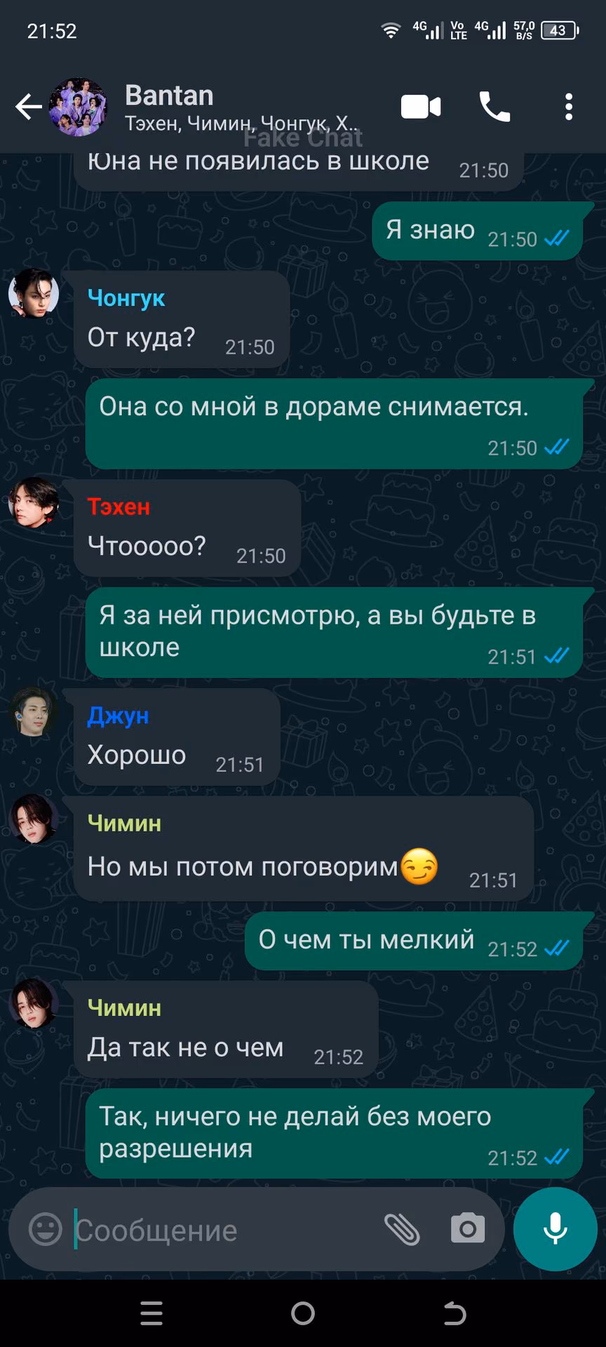 d9789a4b6b8a264c616ea679b3bad524.avif