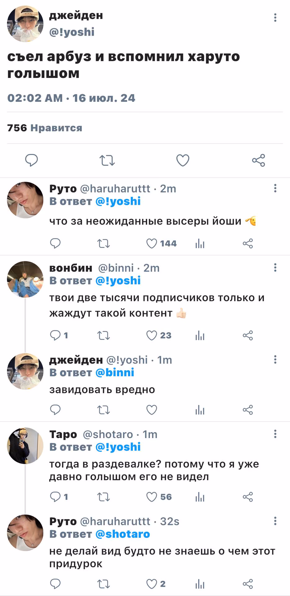 d9790f8033acfb9bd3d55d91187398ae.avif