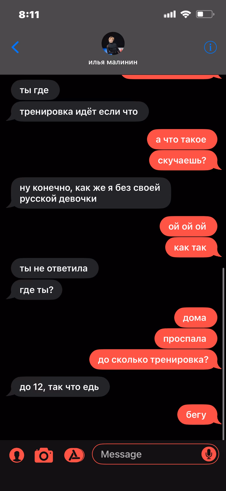 d97c85cb1d17855c0c8f830b273d2ad8.avif