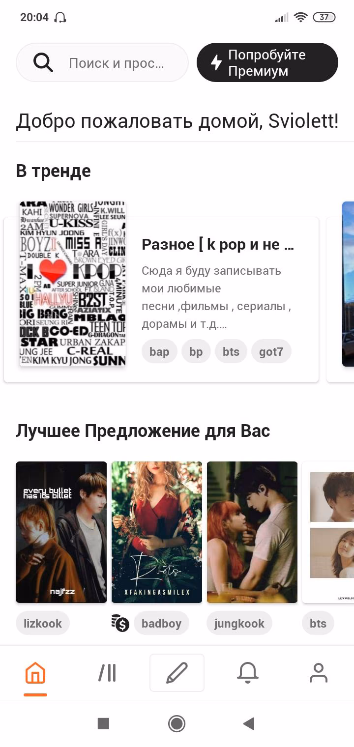 d97d08f84f69e4cb726ed3dc9a303132.avif