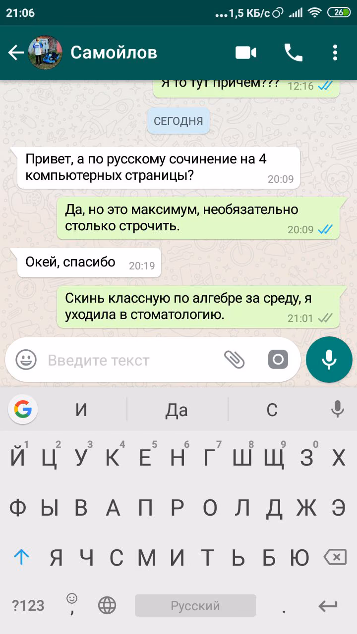 d981883a014f84a87236c52ca4c927a1.jpg
