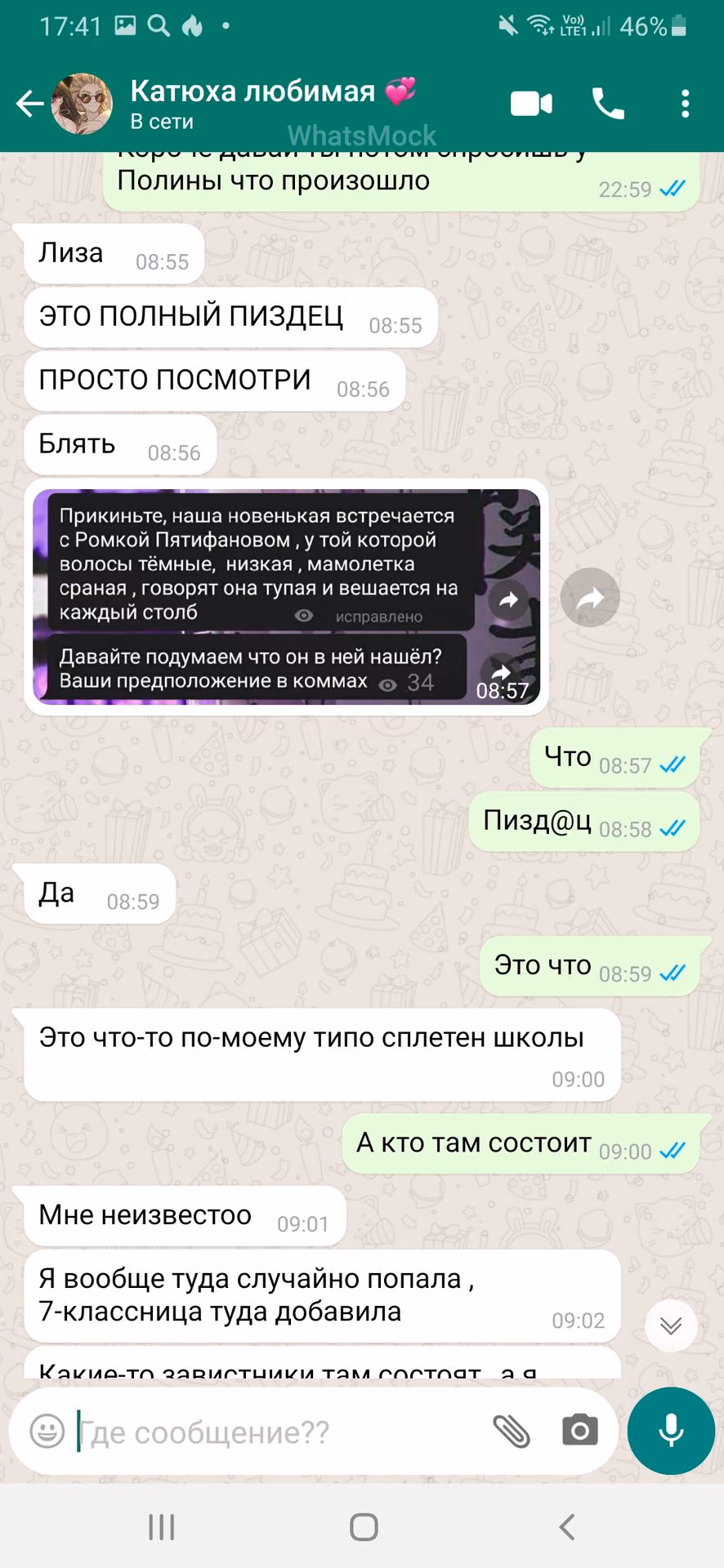 d981e6dc5238972497da7089d80d7110.avif