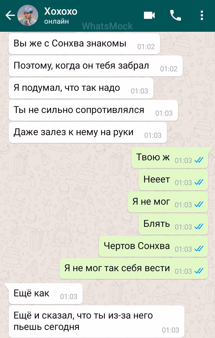 d982884b9f0fc1a232701619d216aa16.avif