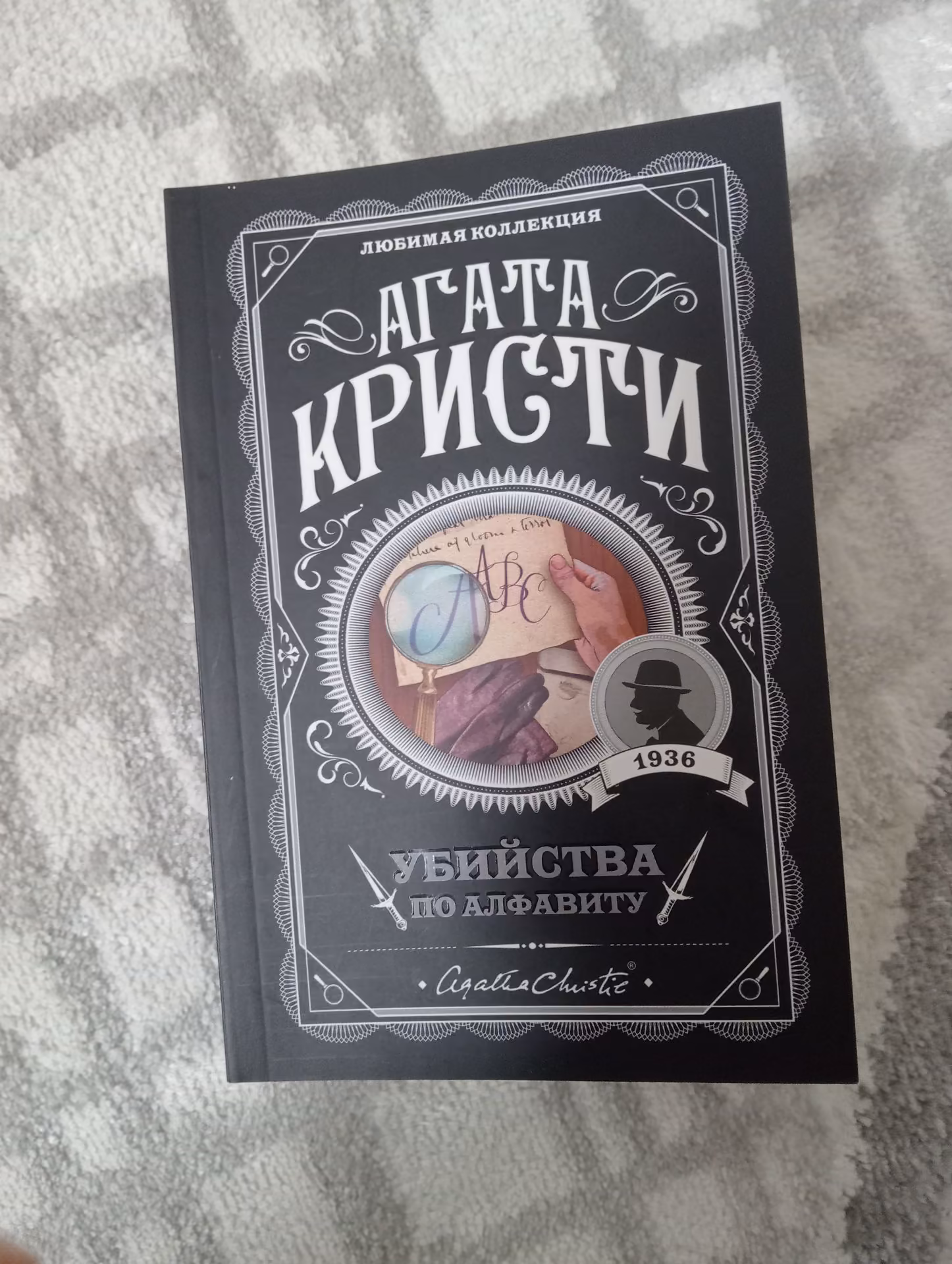 d982ea02cb20d8b87cf9e3147907f134.jpg