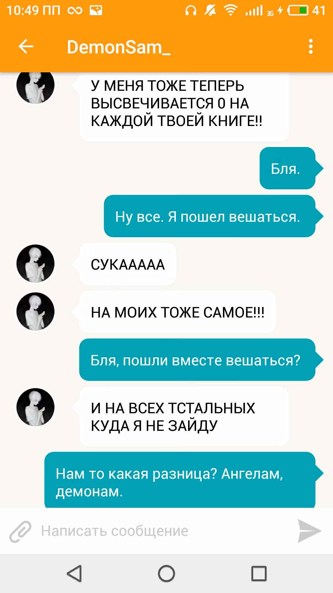 d9836b2a6ed00de8564e7d483bea7c68.avif
