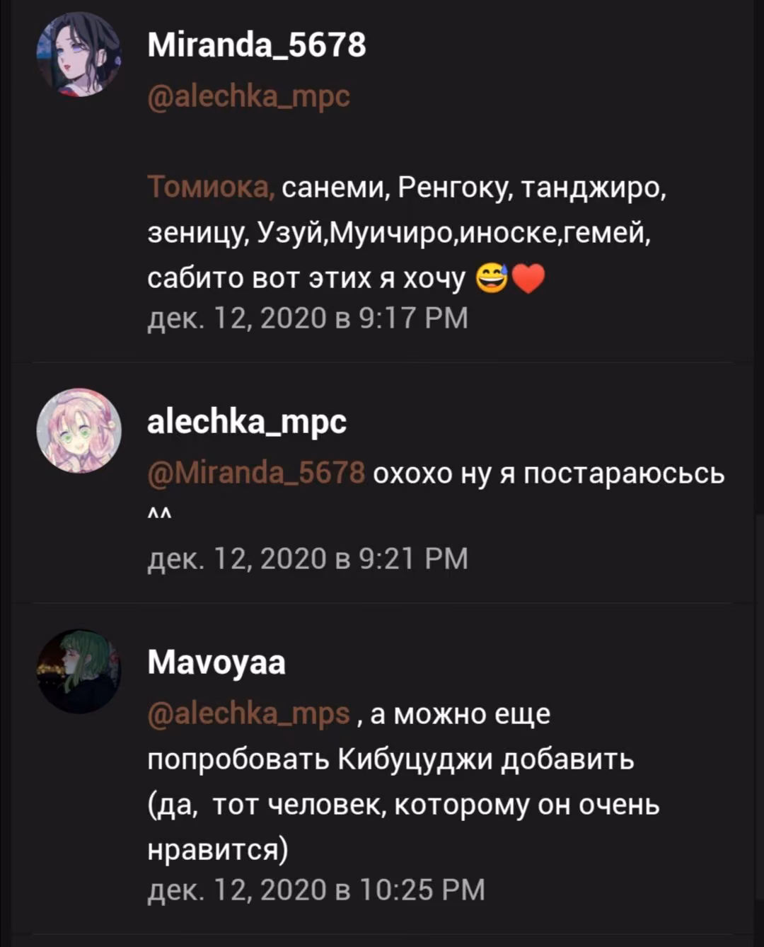 d984e6d7cbbea2d0bd4f909e9da6f898.avif