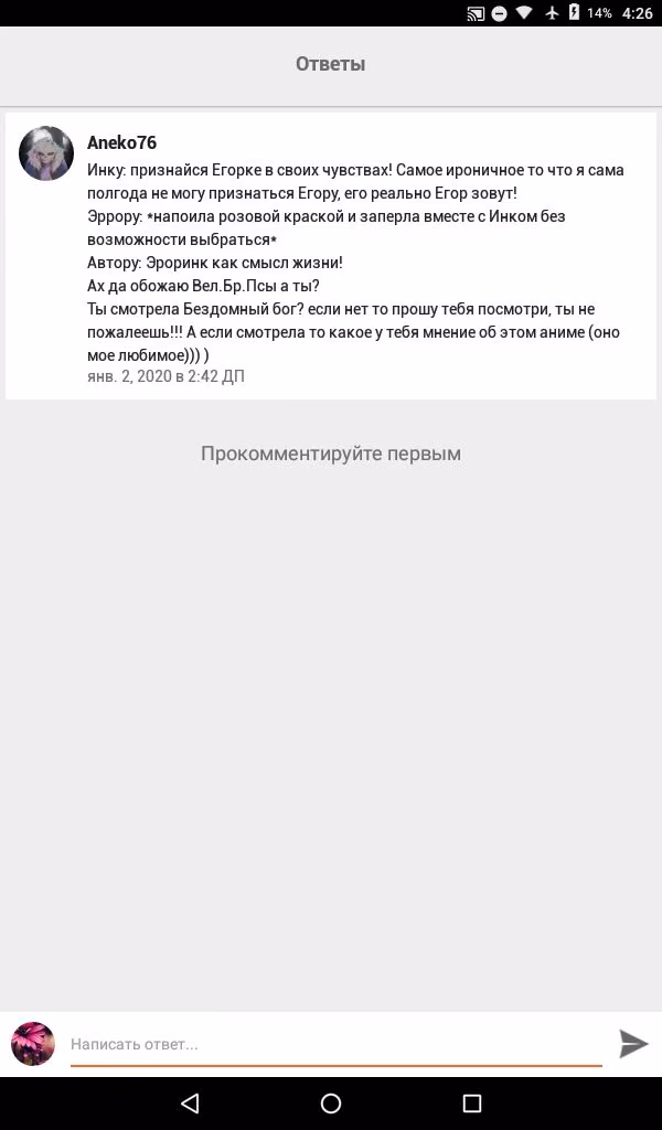 d98509fd7899f9ea21fec580afc8d17b.avif