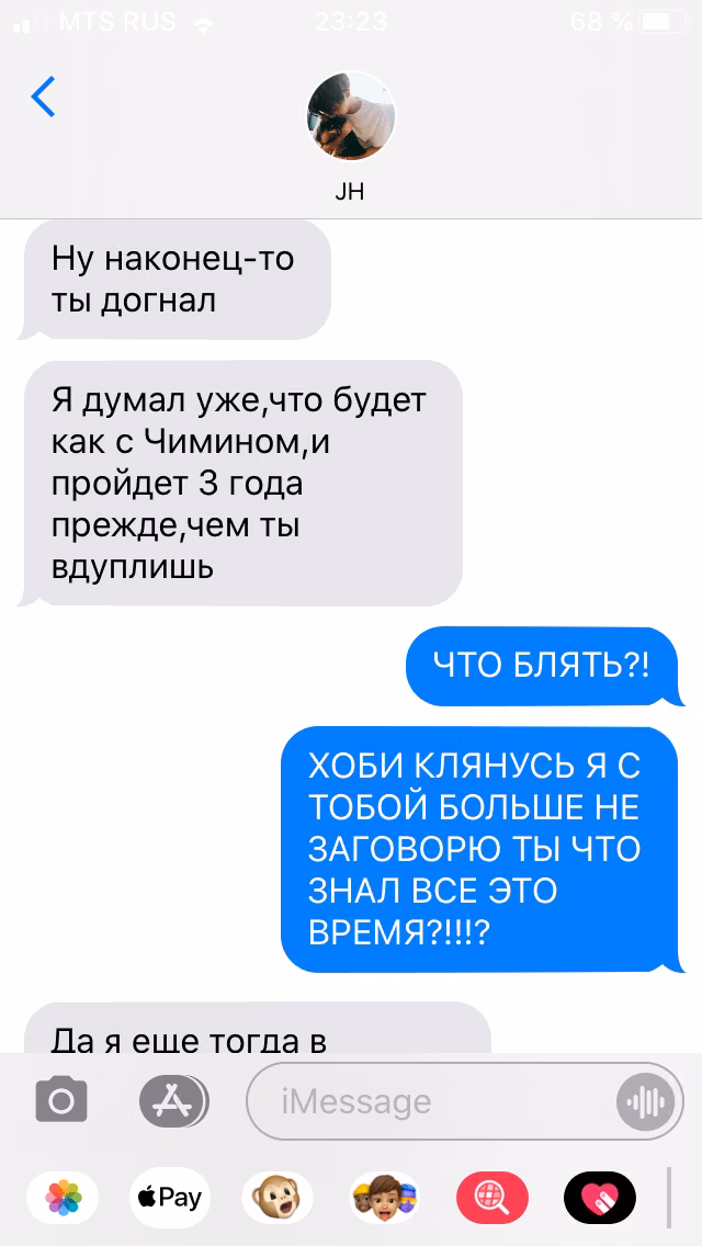 d985f26c8f25f82a5246442eb8e52326.avif