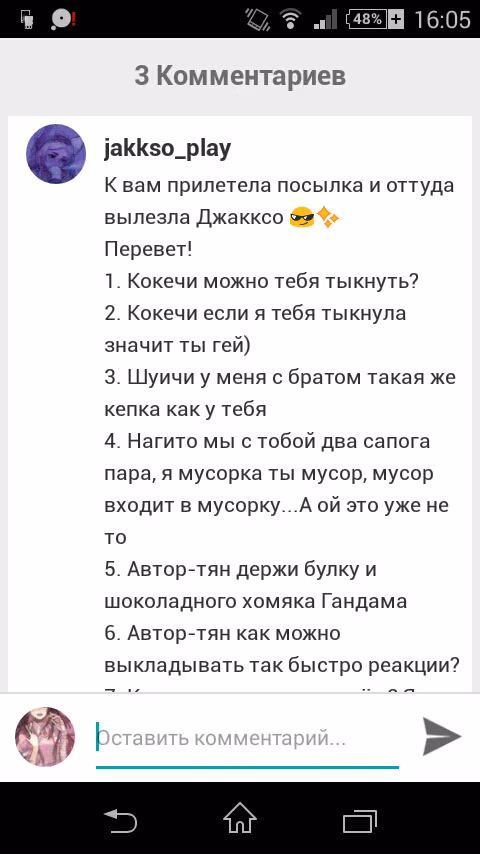 d98a4d86f65e1087c6d3b66dd495f959.jpg