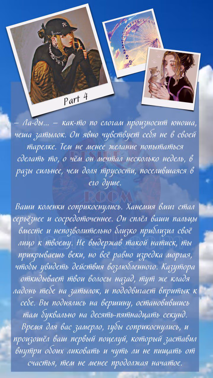 d98c546435f869e2f8b6d9b82ceb3f93.avif