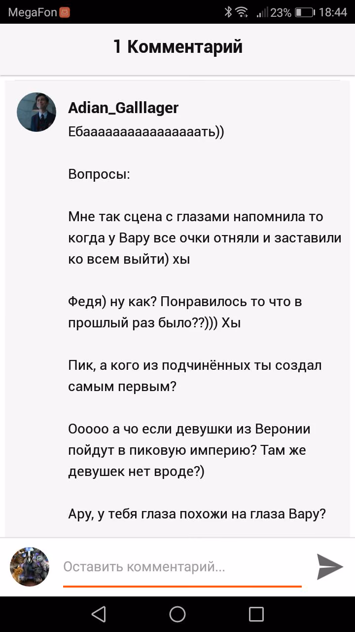 d99345685a9bf031845f25b81fe429e5.avif