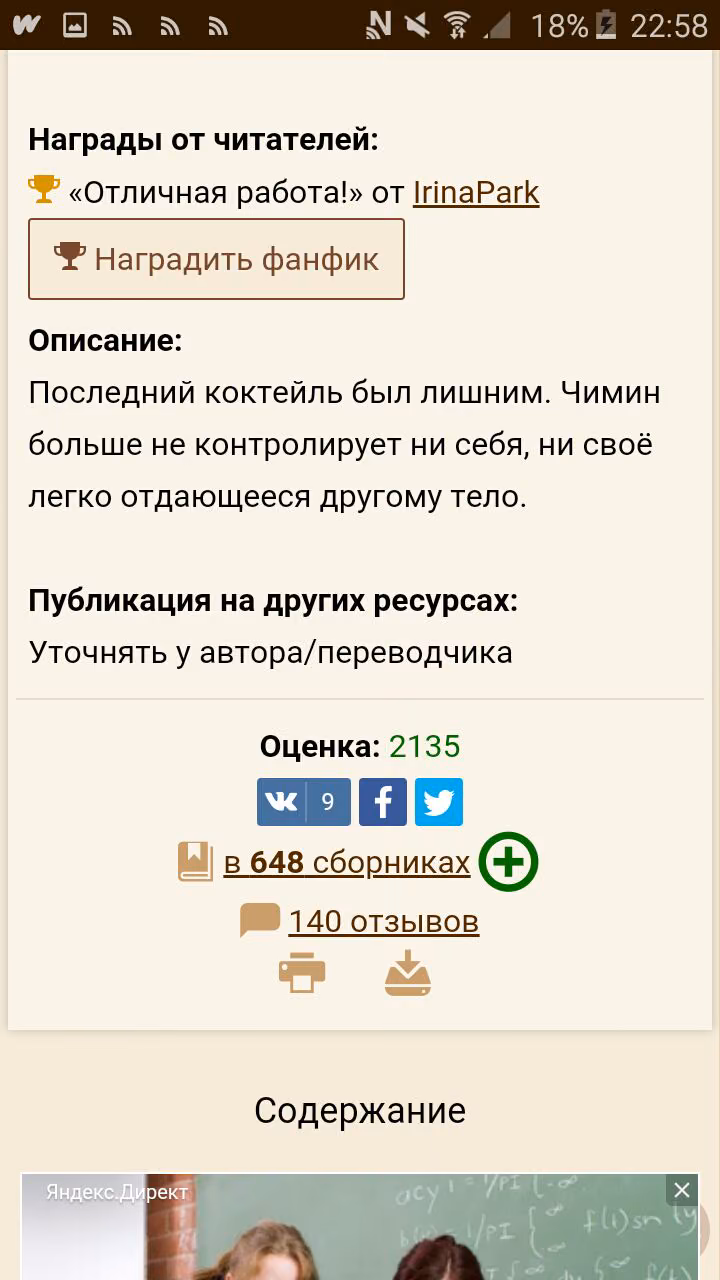 d9935053827e176aa153120b311e6add.avif