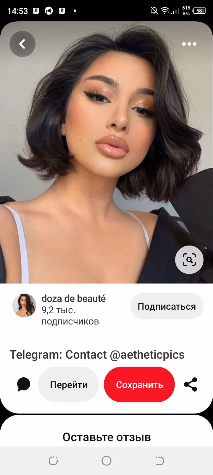 d9983a7062bb09b01a3ec9bca60d0c31.avif