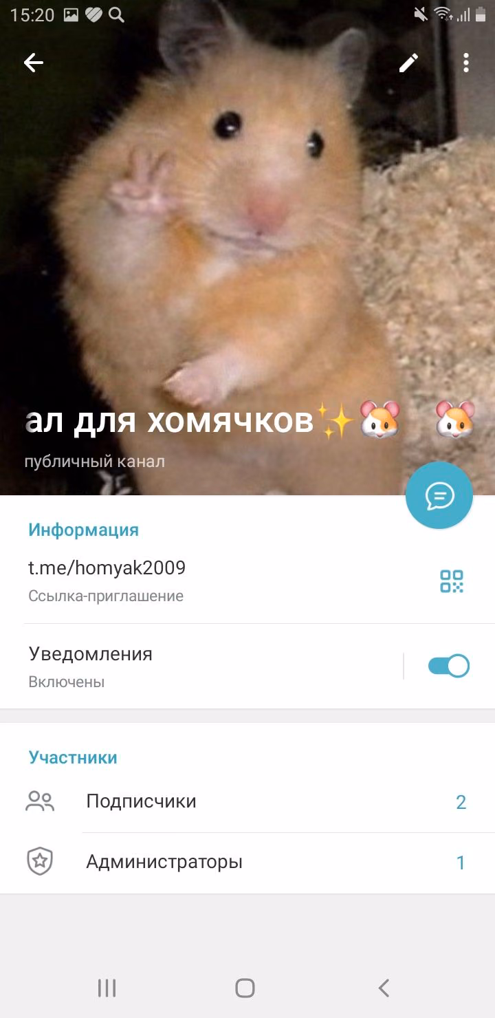 d99a986fb5c7b9681b5d0510c16ac71a.jpg