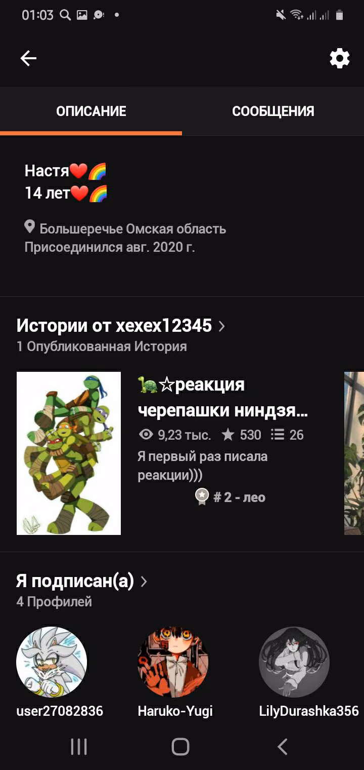 d99c132b067d222ff194bd8e494faa08.avif