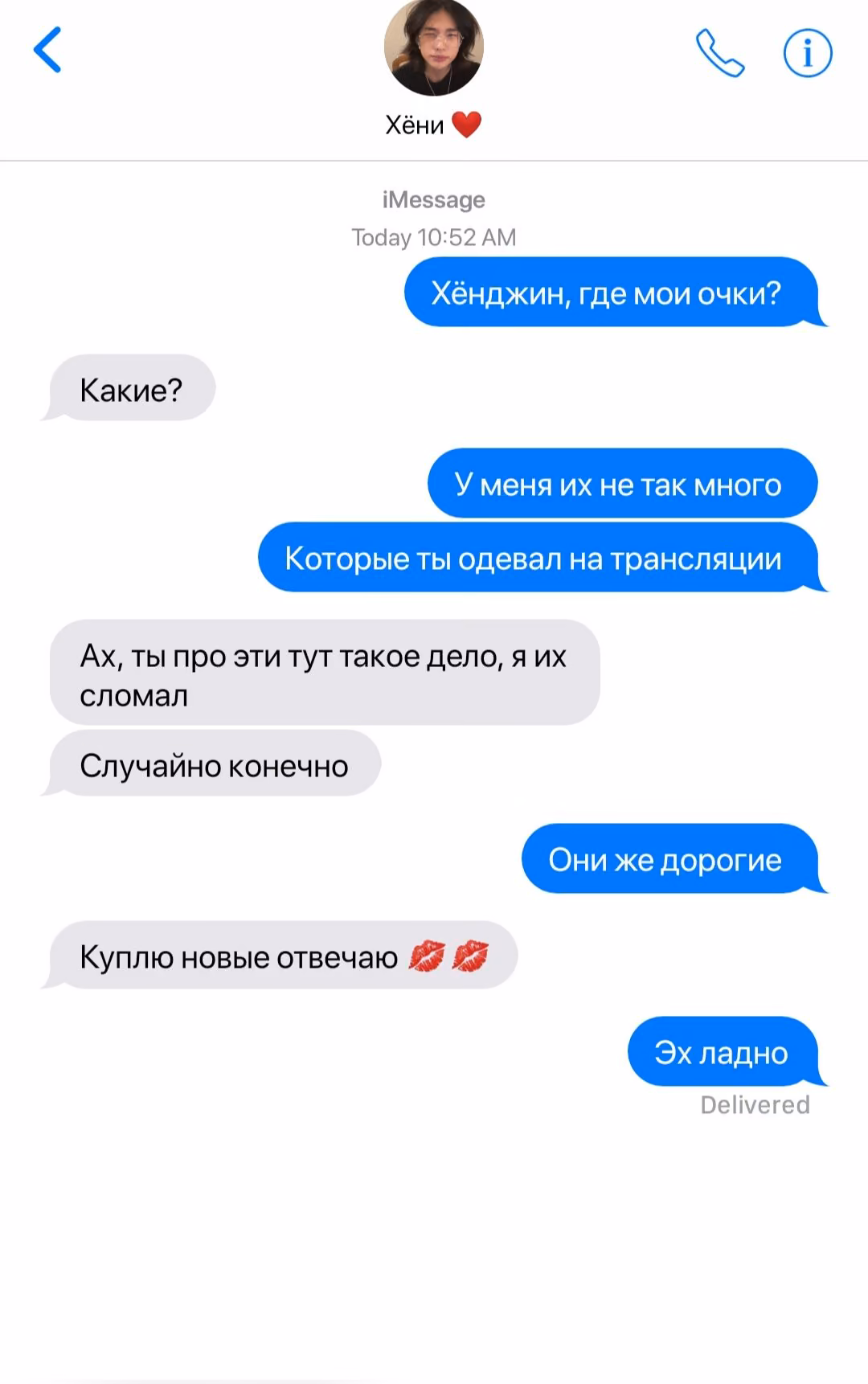 d99c33a2fa87229bd827563e373747ac.avif