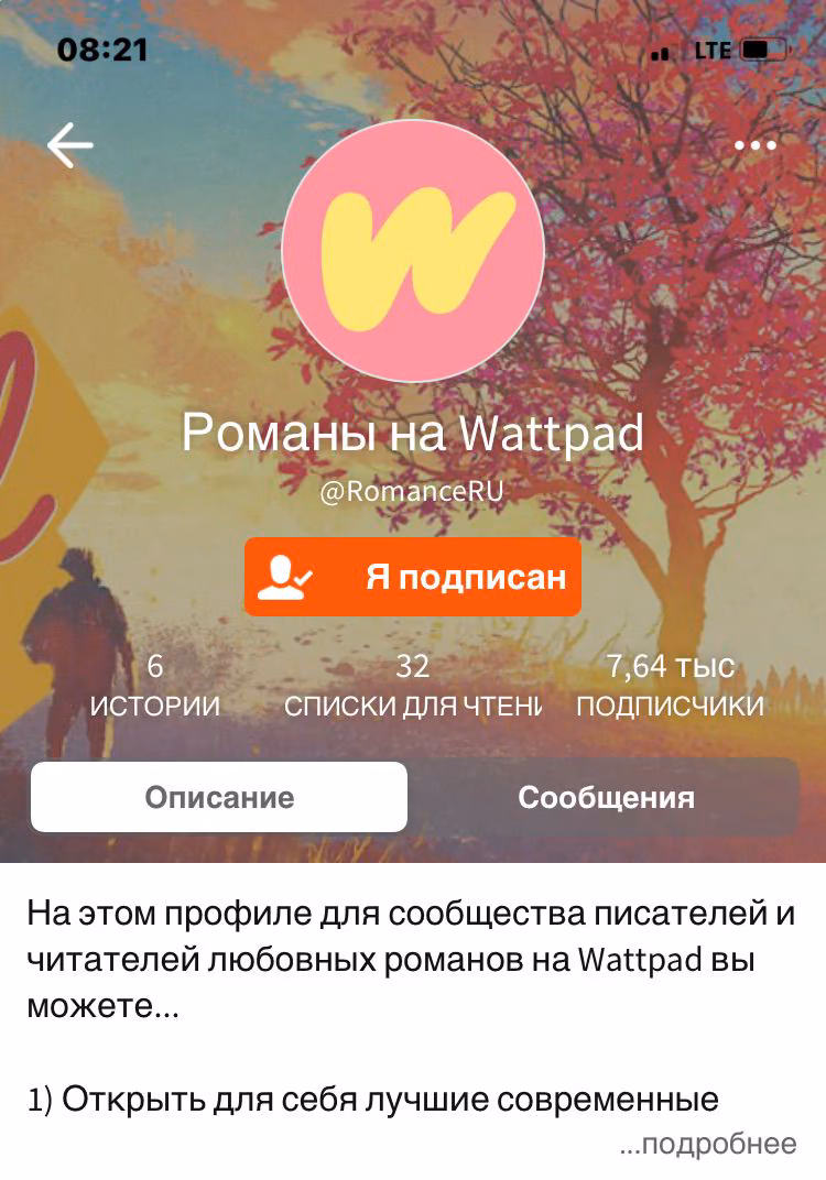 d99d0e20478a64aeed83fb1ca16b3f9d.avif
