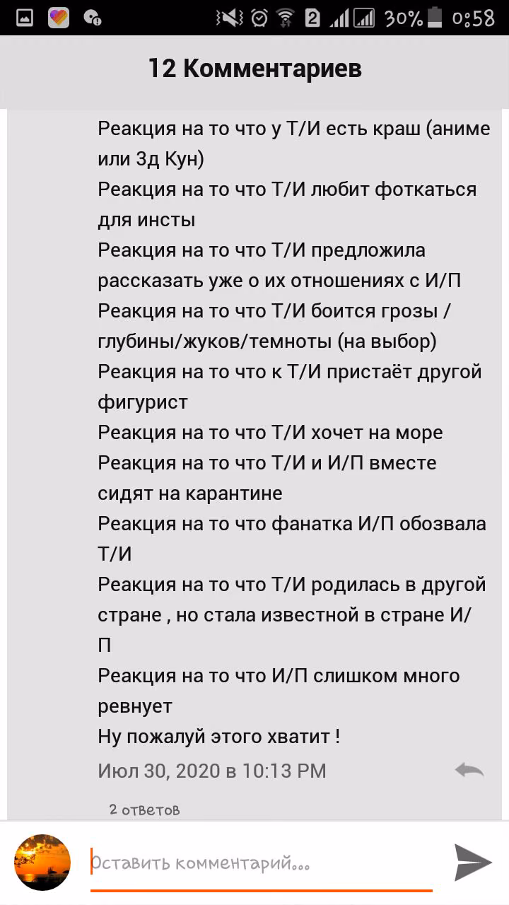 d9a02c6d483777234ac234c82abd9534.avif