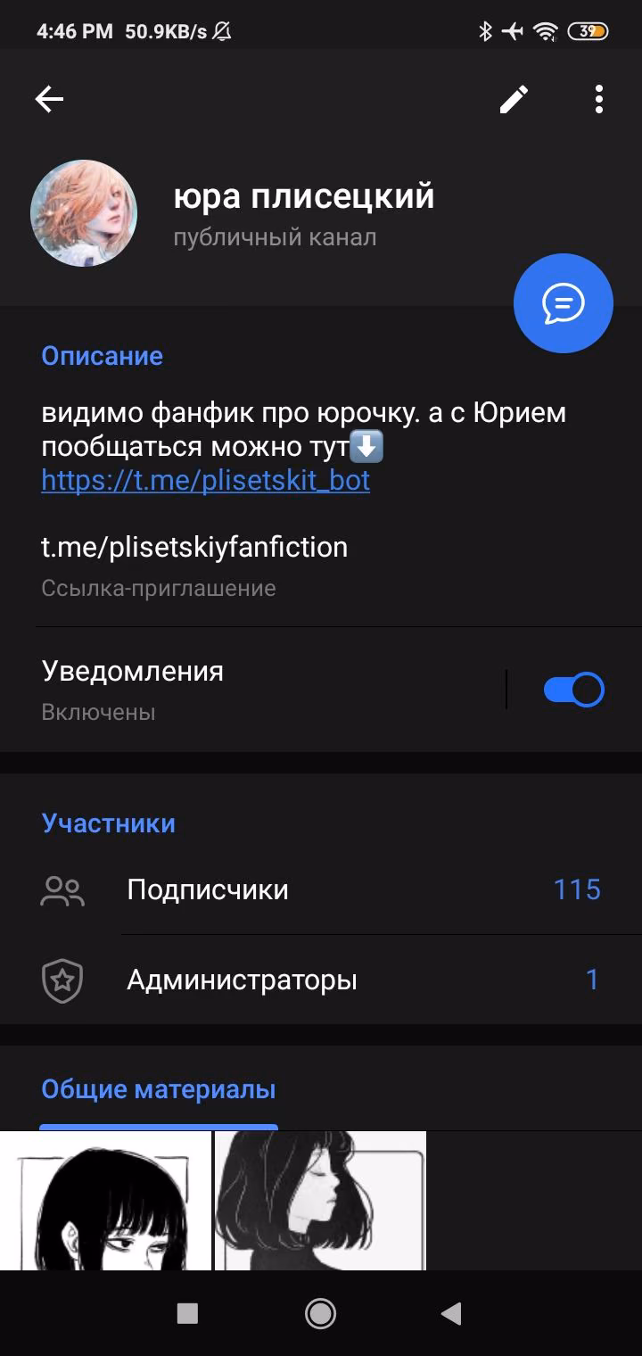 d9a06c4926f4363dedefbf676d2cbd0c.avif