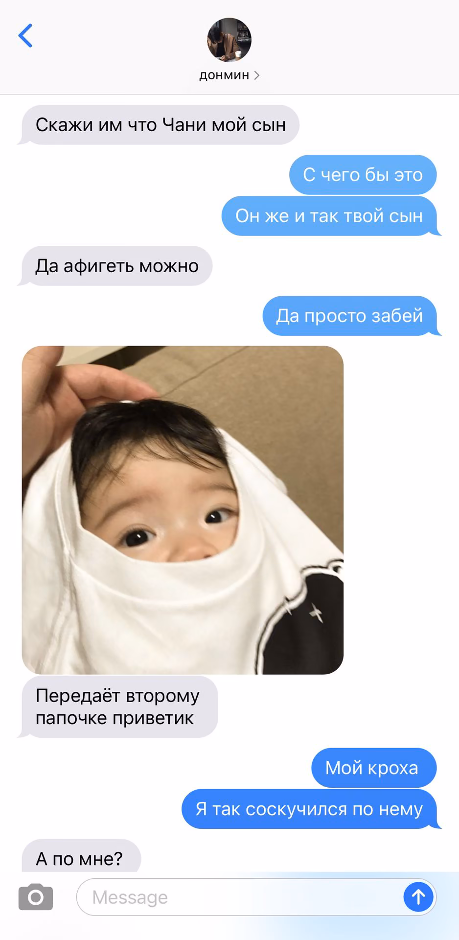d9a0808bd245018b006307e6fc3d5cbb.avif