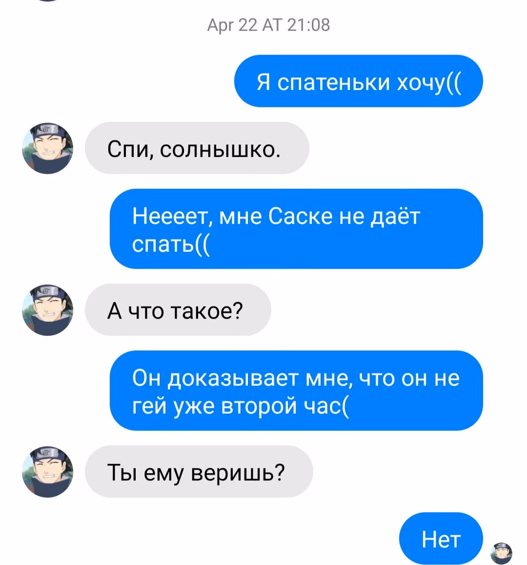 d9a1d0d32197476eace0a04d3d78dfb1.avif