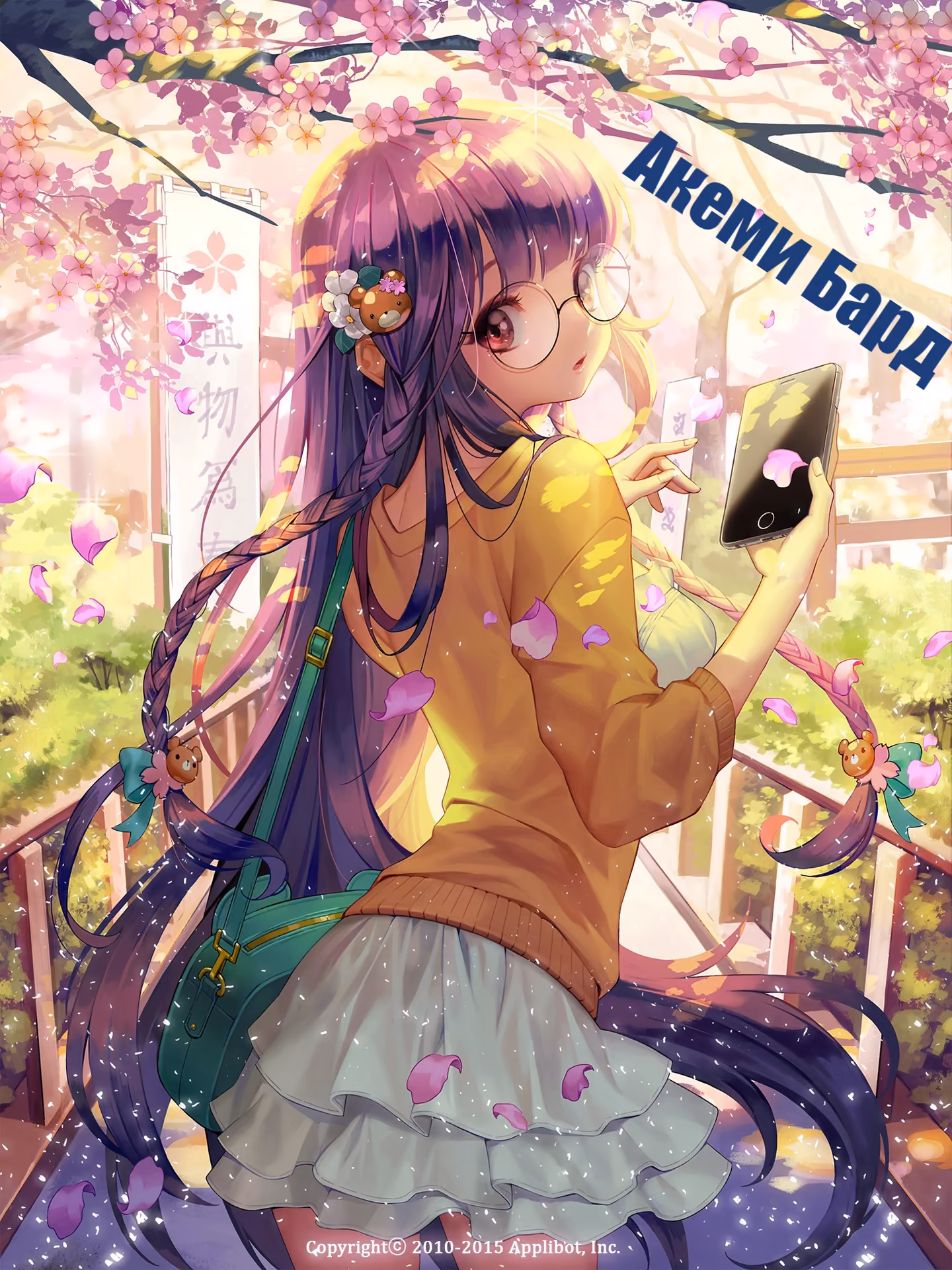 d9a65eb3d51d3a58a3cc7a46685f174f.jpg