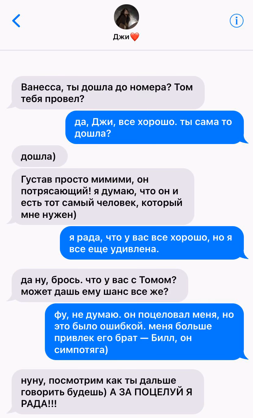 d9a7baeafd53c83aa3c04142259a9cb4.avif