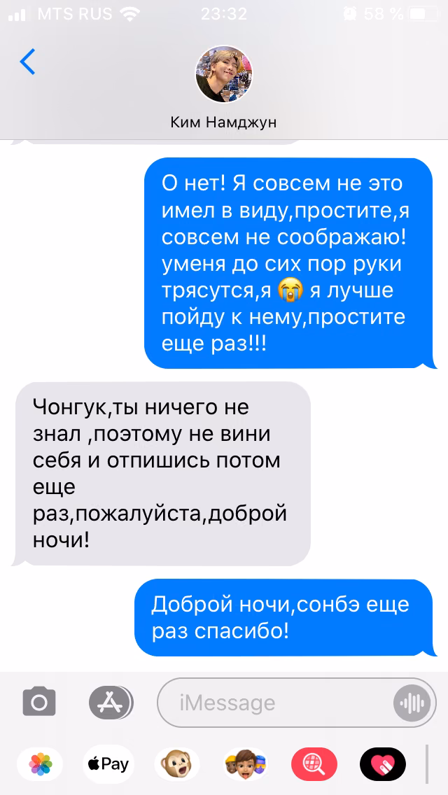d9a97e0aff3f14ef1ed3cd3f74c0ebe5.avif