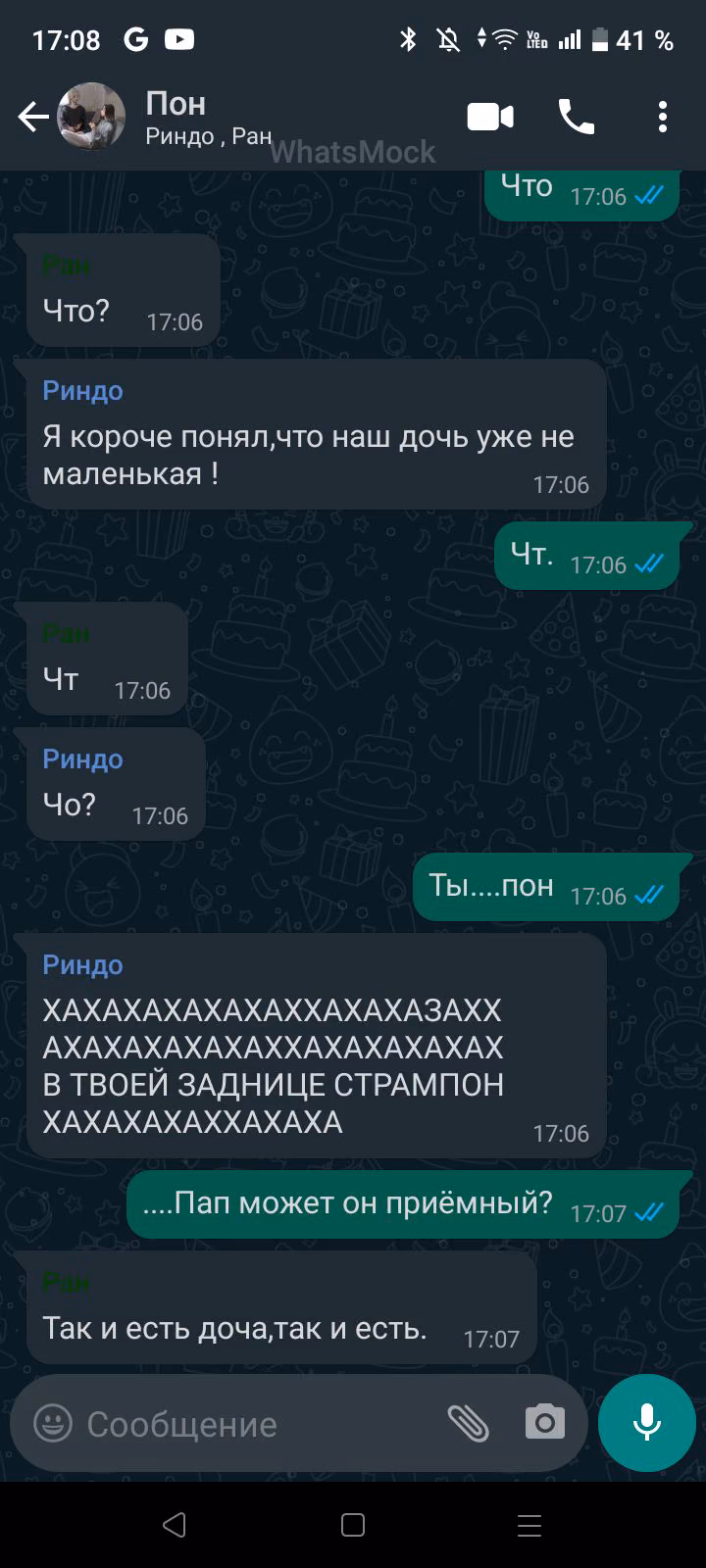 d9af020e5f425cb38f292a5b9f141046.avif