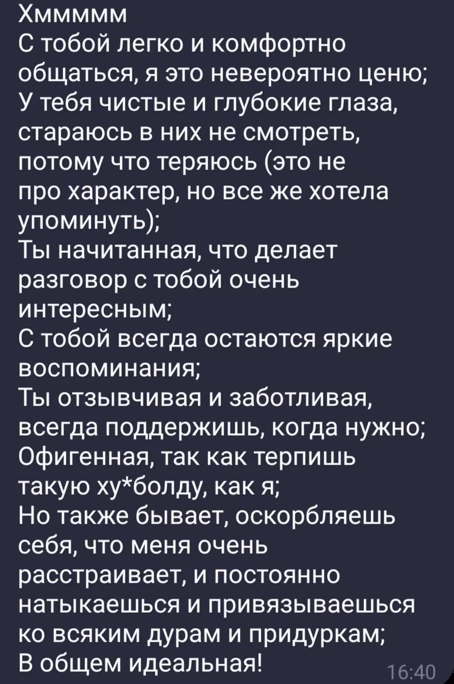 d9af1113ca51411f1ed88b71e690a084.avif