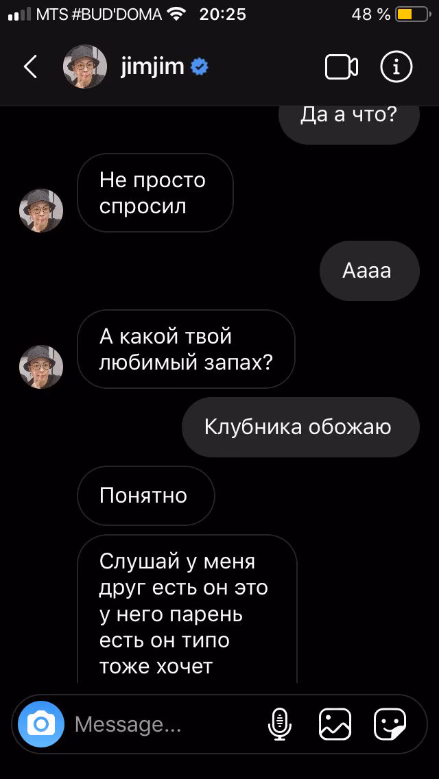 d9af9d3078f5092f7c9b9a674da3741f.avif