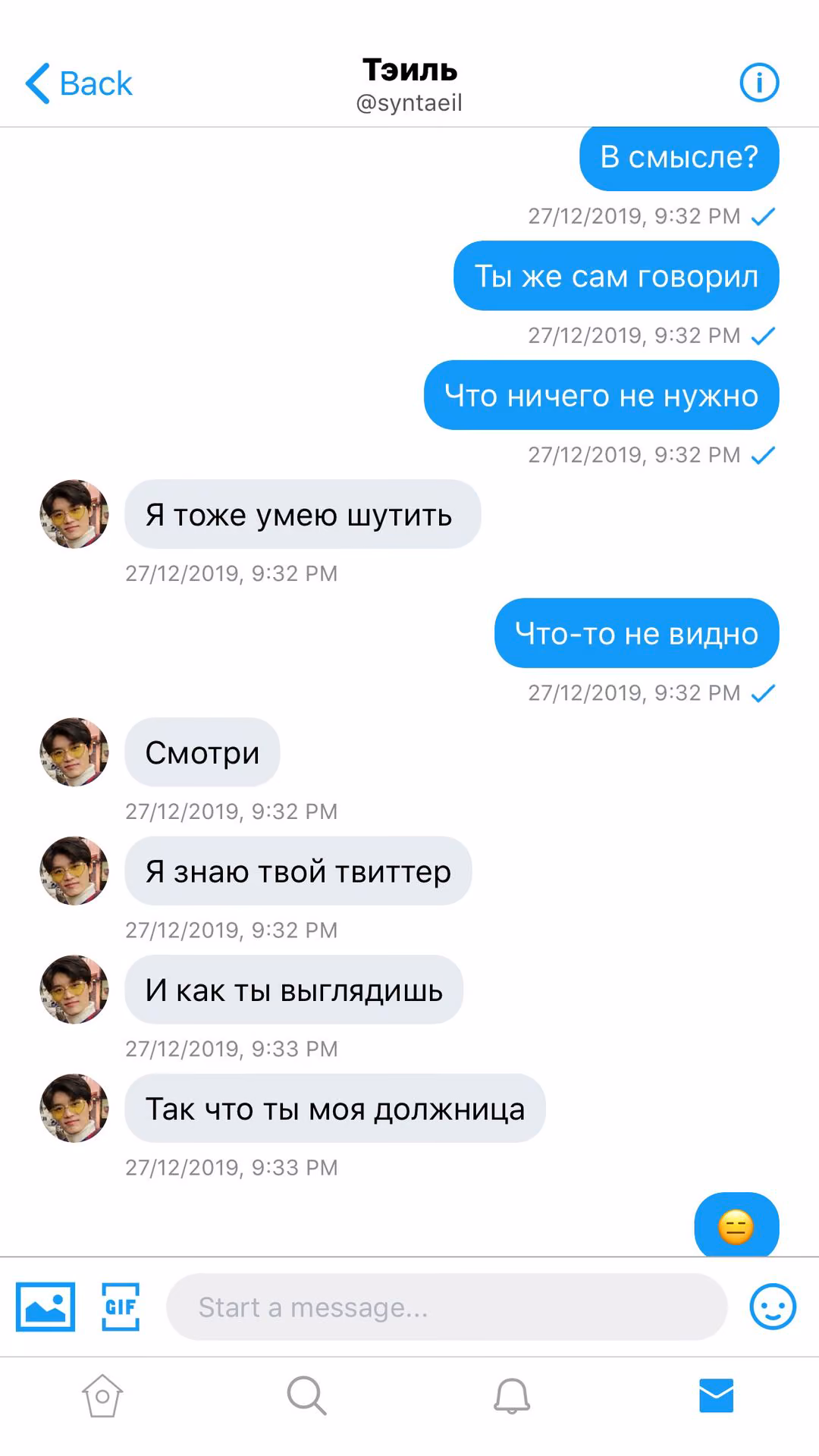 d9b082140b822711aeafa388d208f526.avif