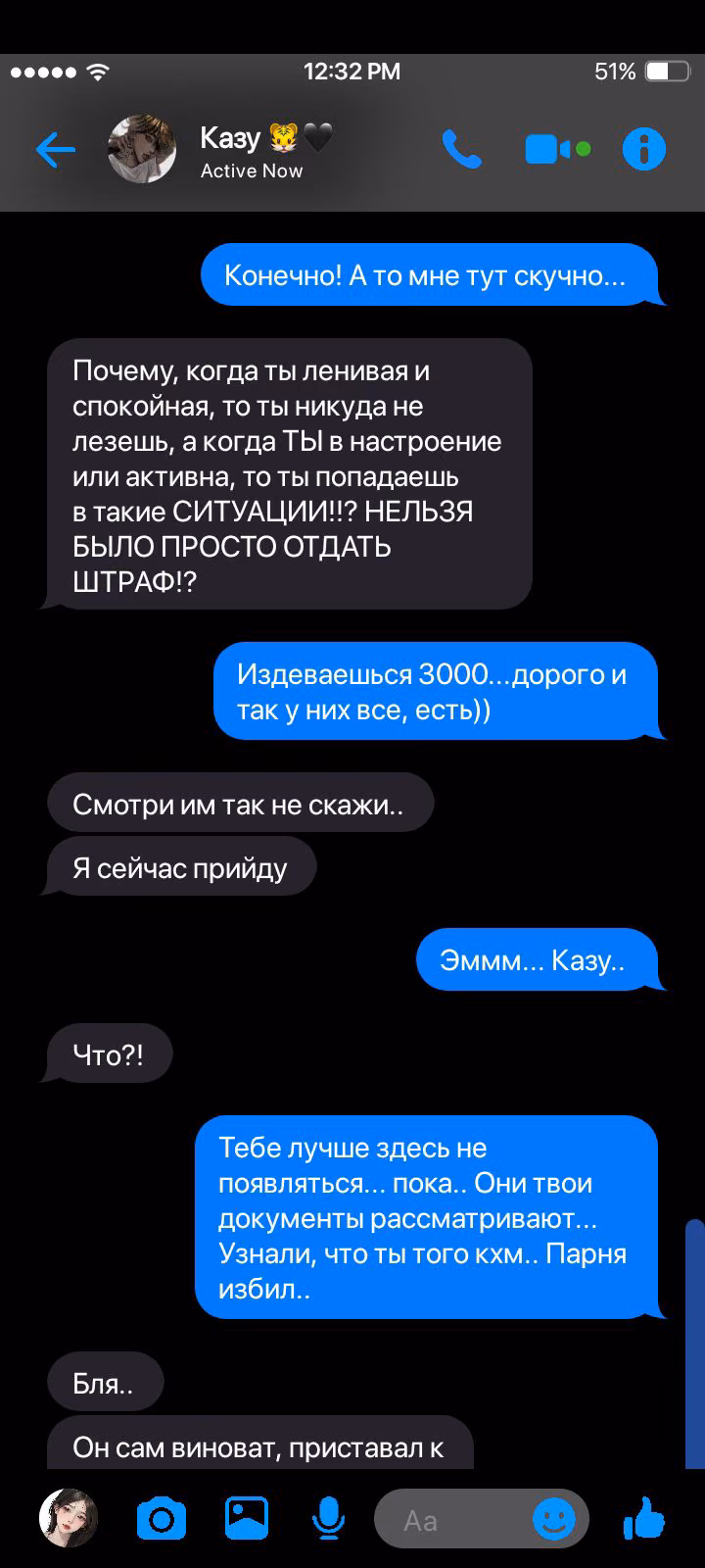 d9b2664e2b67689460b98ab25c7c74ee.avif
