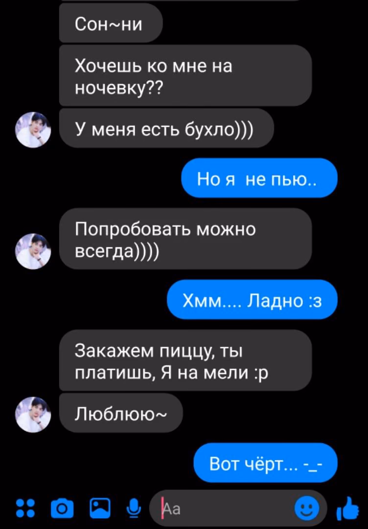 d9b52aadefe6839c198edcfff300b5cb.avif