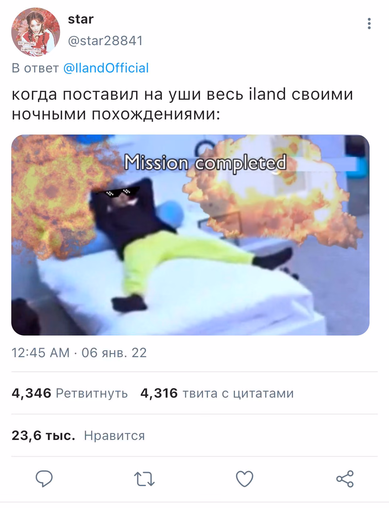 d9b583f013b5fab677bb7248c9e79b07.avif