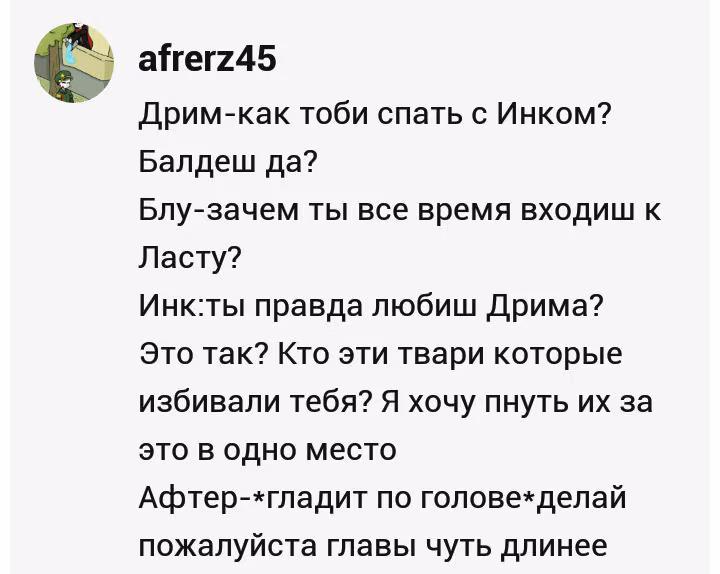 d9b729a76d6f24adc32843ea5f395e7e.avif