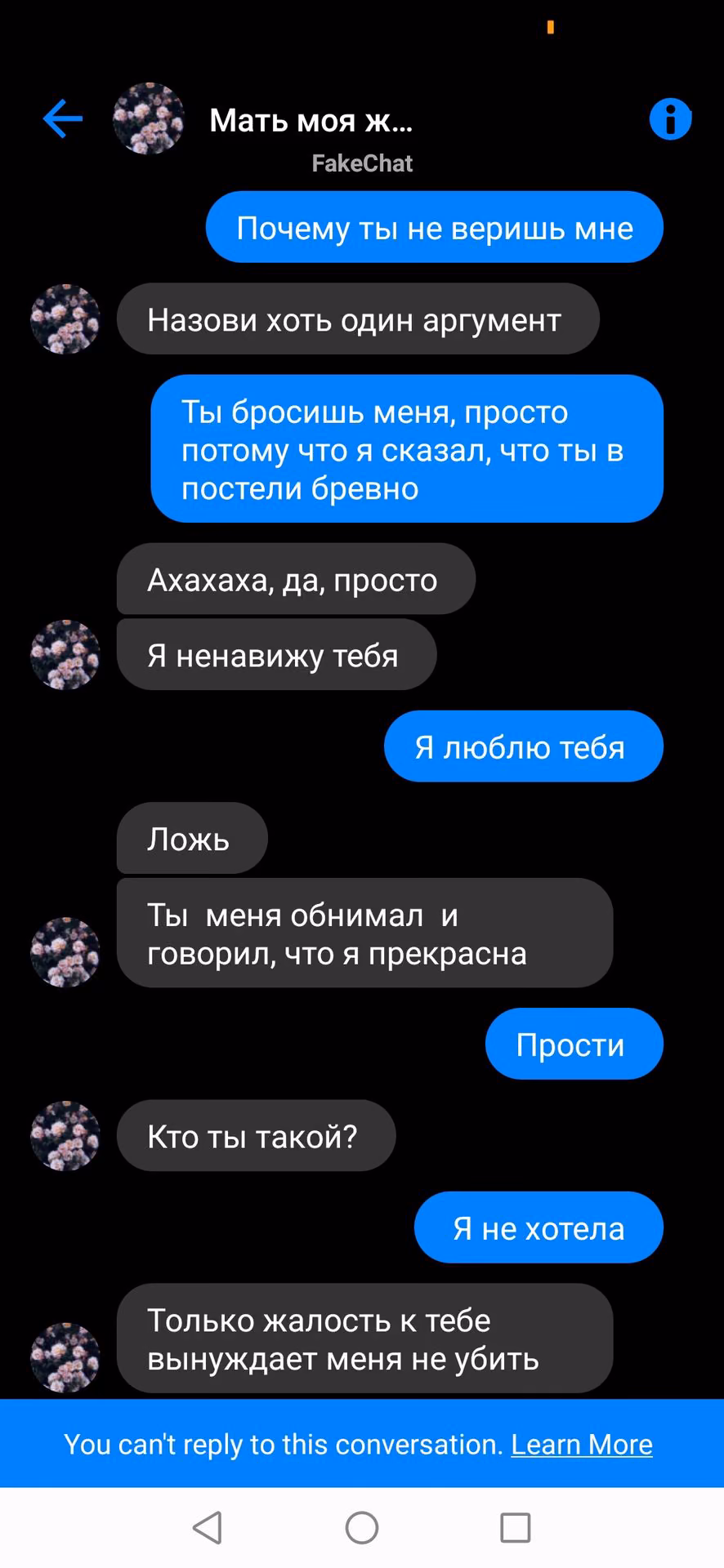 d9b92ac124f0a941159e744d07311a1e.avif