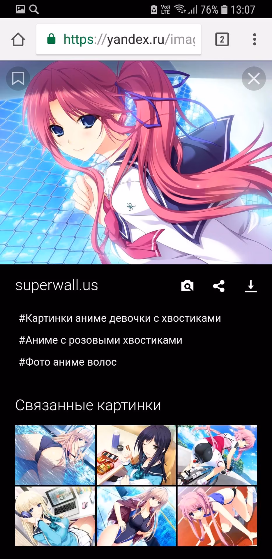 d9bb158c070eba7cb7ee9ae5212666e5.jpg