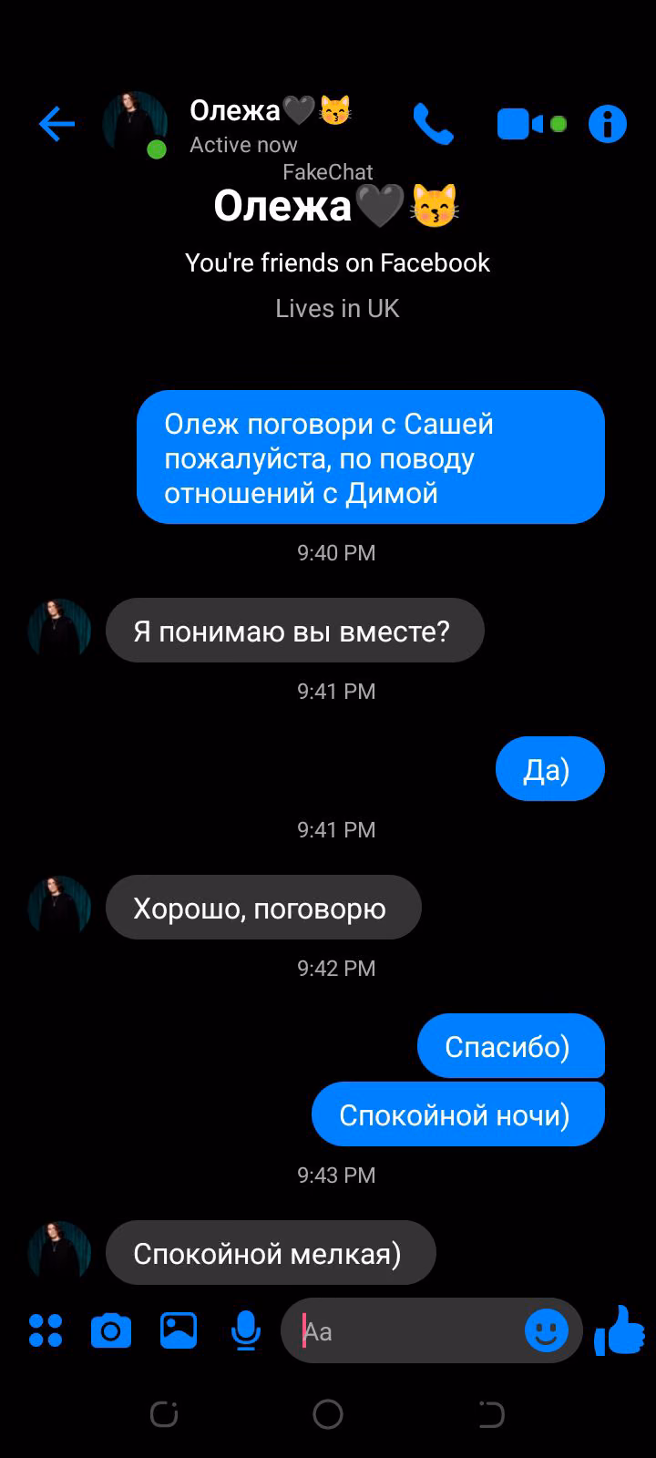 d9bd21c05454cc551cca236ed1f9c908.avif