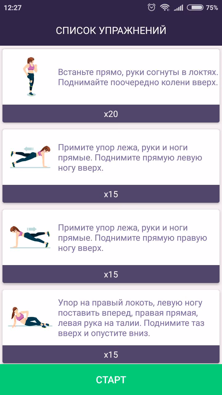 d9bd482115ad3eb9d246d2c0cd0e46b3.jpg