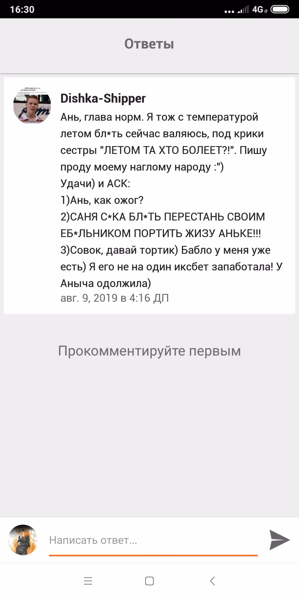 d9c1f4efab8b91834ad8d433d9645f19.avif