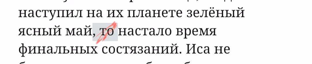 d9c20a7c92c3b086ddbe955fd3f4a32d.avif