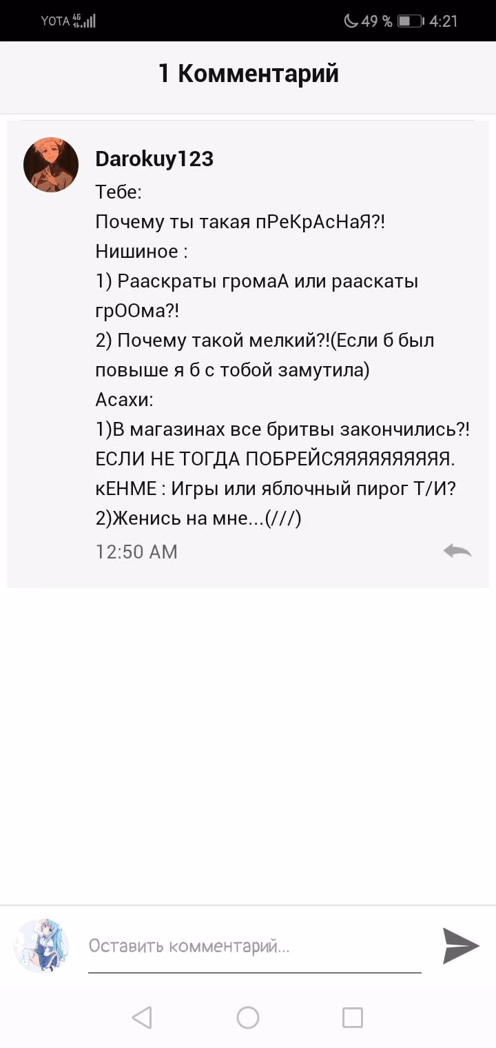 d9c297cdf41f7a9908355a92080732da.avif