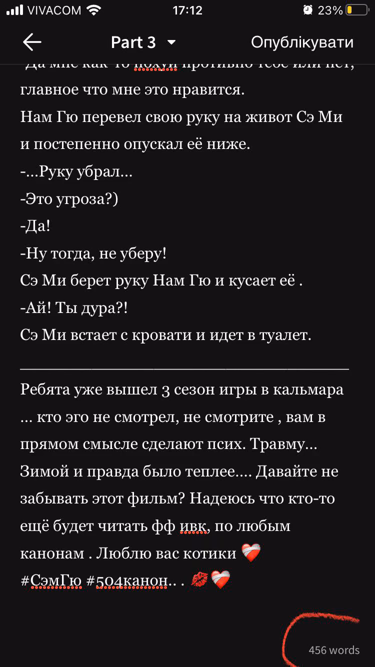 d9c336aa691ad96316e0176a3f3fef3a.avif