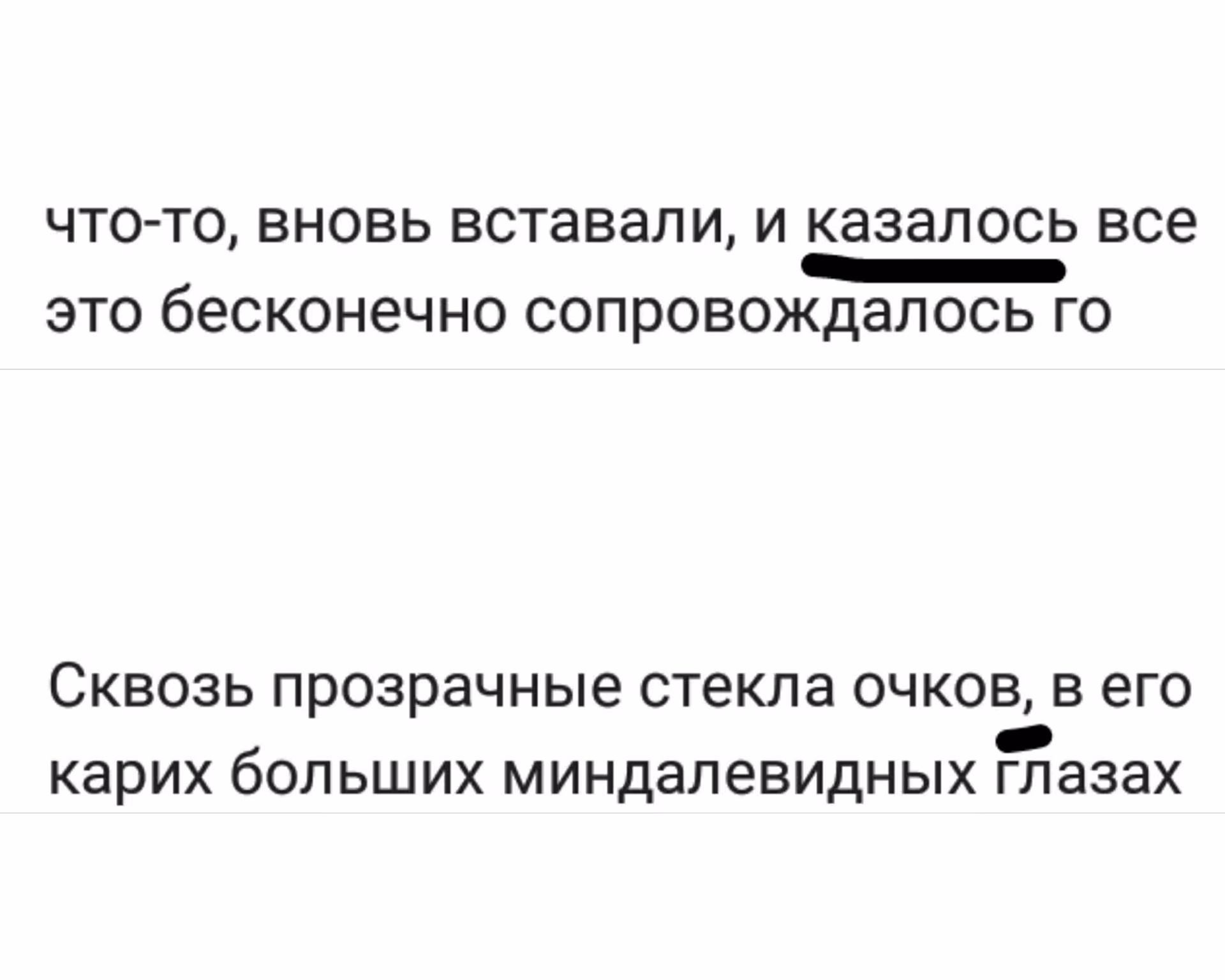 d9c5855c11371225927c490b76ece990.avif
